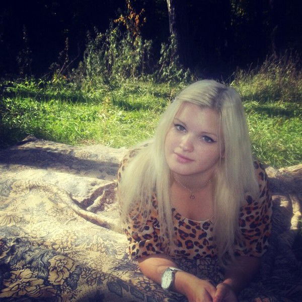 Леонтьева Любовь