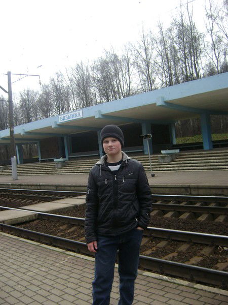 Руслан Реут