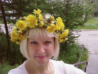 Валентина Грибан