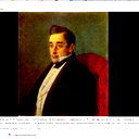 Горе_От_Ума Грибоедов