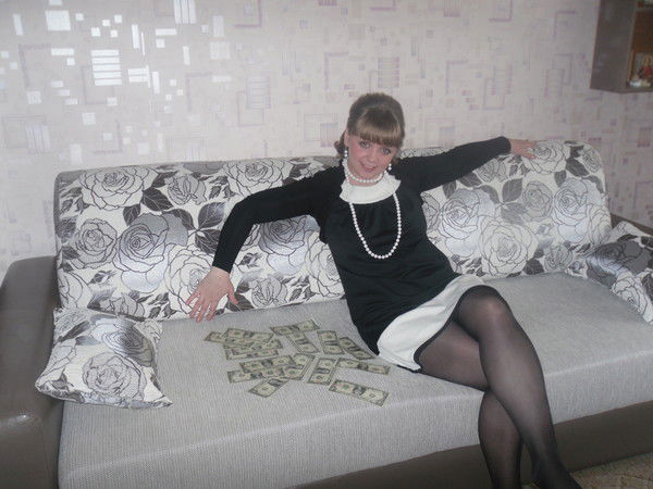 Елена Ерёмина