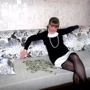 Елена Ерёмина