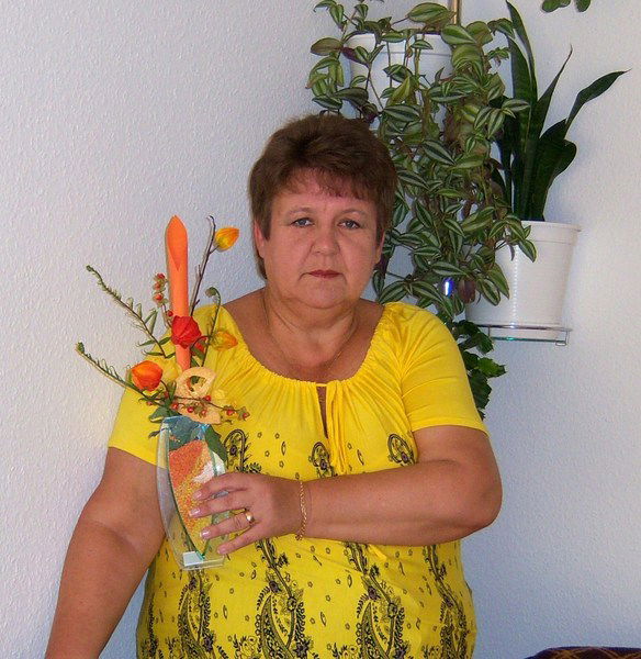 Надежда Ган