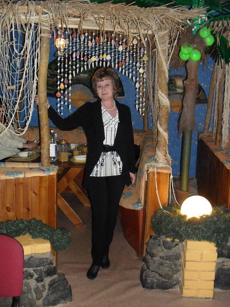 Ирина Аркуша (Крючкова)