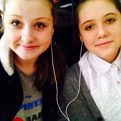 Рита Черненко