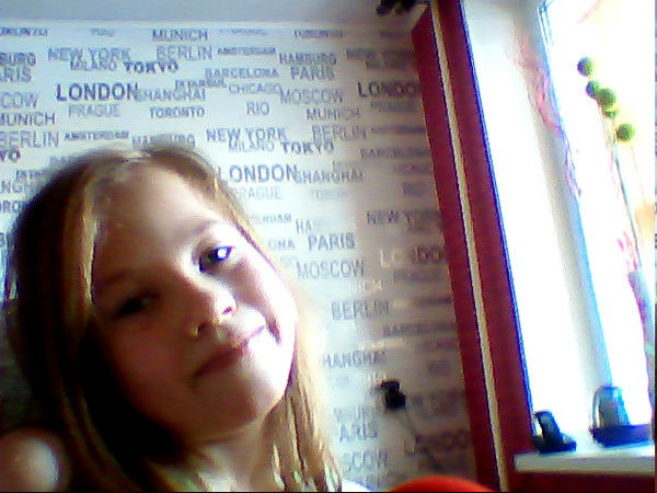 Лена Галичина