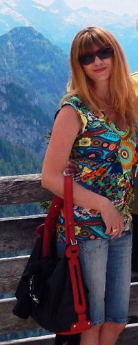 Тайна Тайна