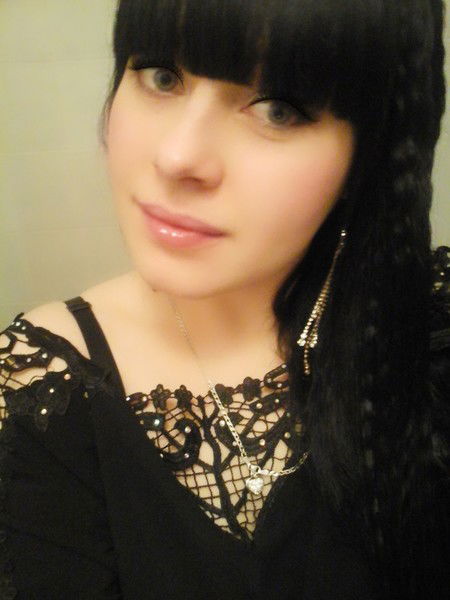 * **катеринка***