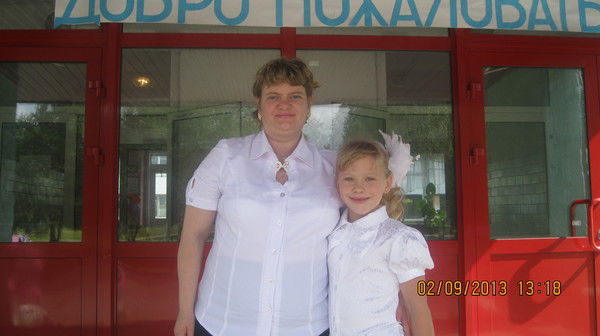 Виктория Гилева