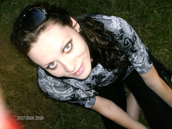 Нина Бережная