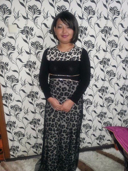 ????????????? ??????????????????