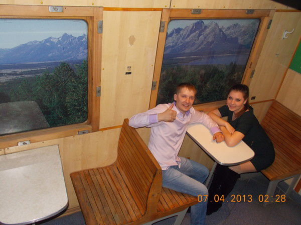 Зоя Викторовна