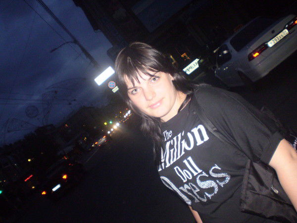 Алена Нечаева