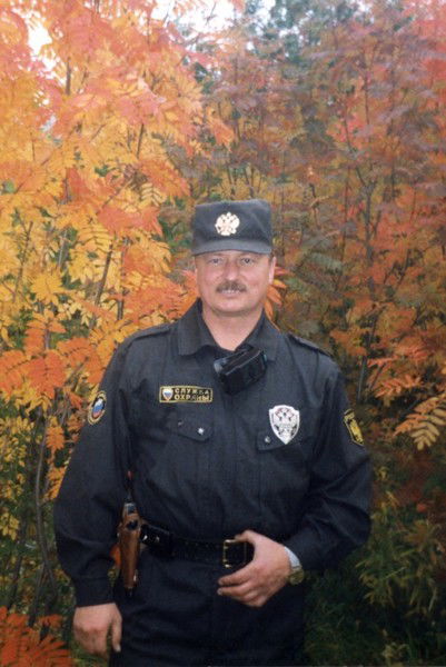 Николай Вайсберг