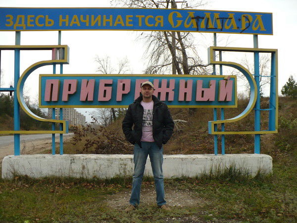 Владимир Лактионов