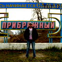 Владимир Лактионов