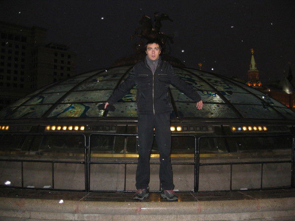 Милан Савиных