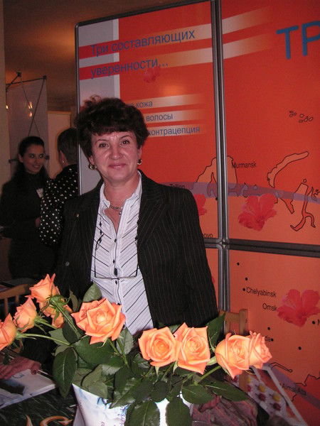 Захарова Наталья