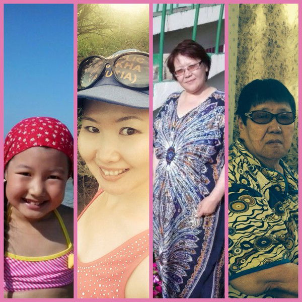 Елена Буслаева