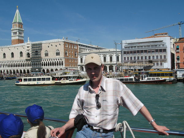 Евгений Пашнин