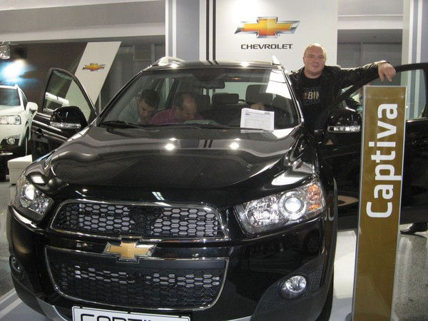 Алекс Чернобай