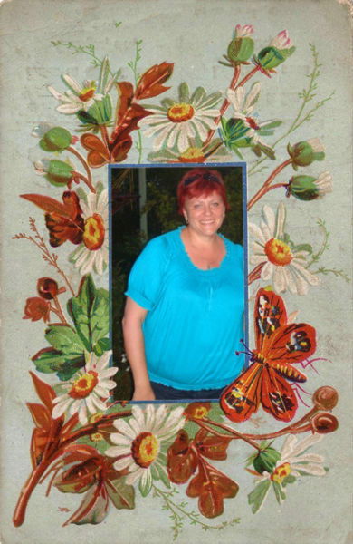 Елена Трефилова