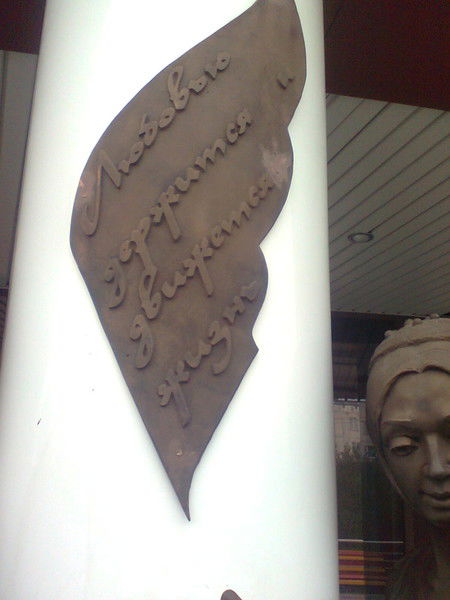 Пастухов Вячеслав