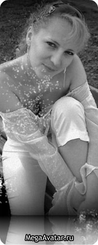 Татьяна Ходосок