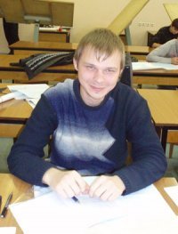 Александр Терёхин