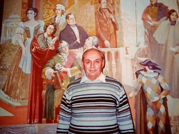 Александр Перетятко