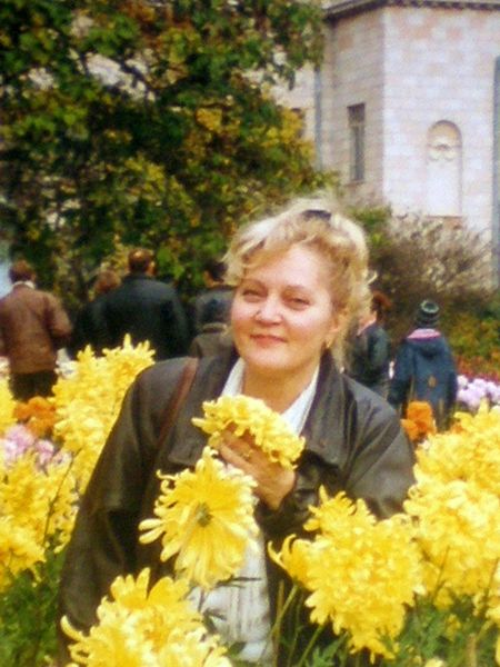 Наташа Савина