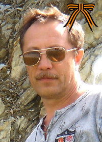 Александр Шмигирин