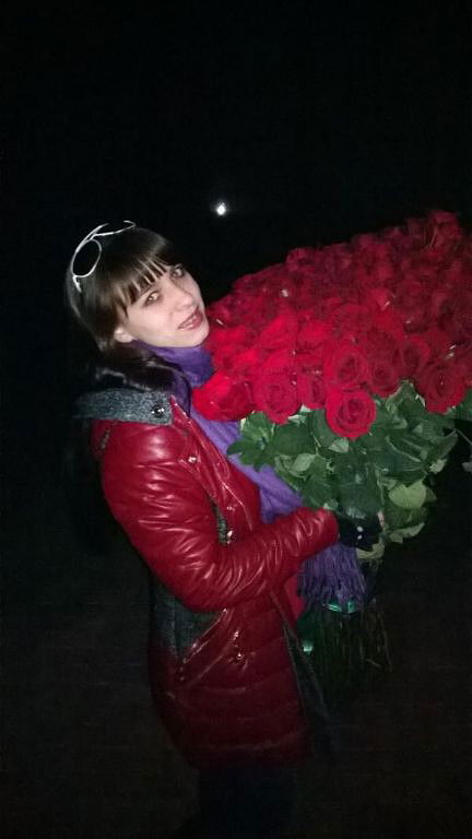 Катарина Demon