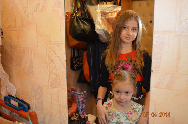 Илиана Борщ