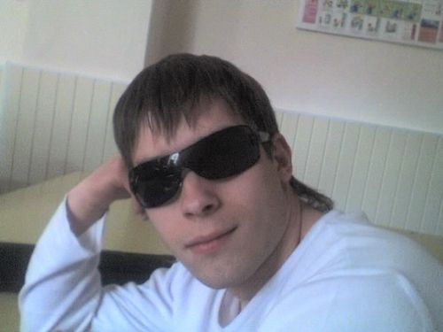 Колян **********