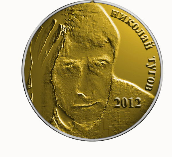 Николай Тугов