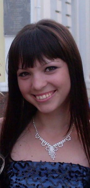 Юлия Хабиева