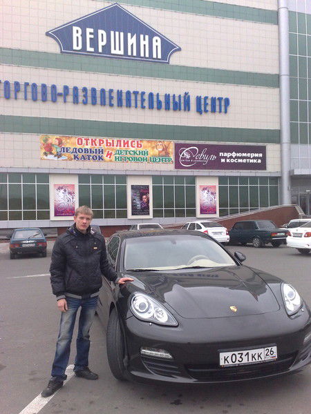 Витёк Худяков