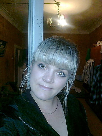 Мария Ефремова