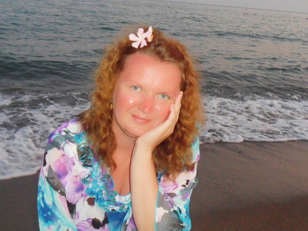 Ирина Пленкина