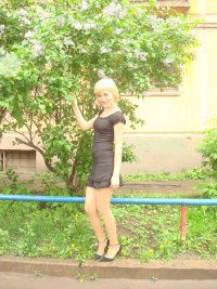 Ольга Бутроменко