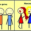 Тимур Ержанулы