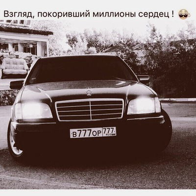 Раджаб Шахбанов