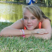 Соломія Гарматій