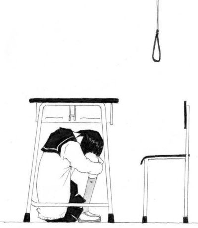 Тимофей Король