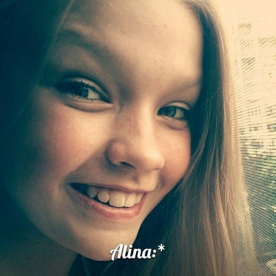 Алина Игнатьева