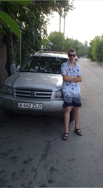 Константин Першин