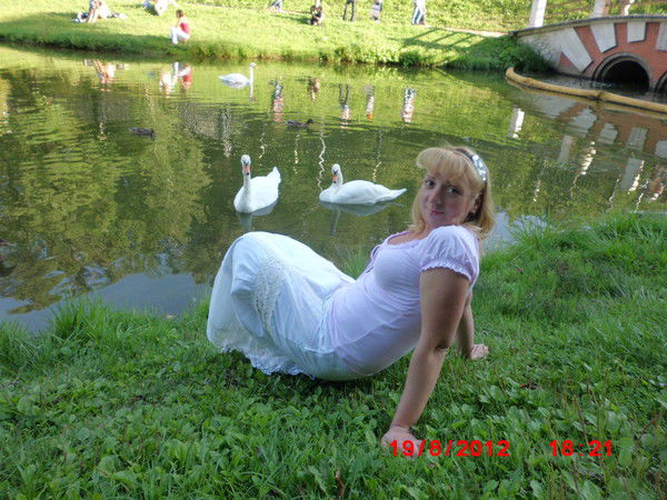 Мария Гермаш