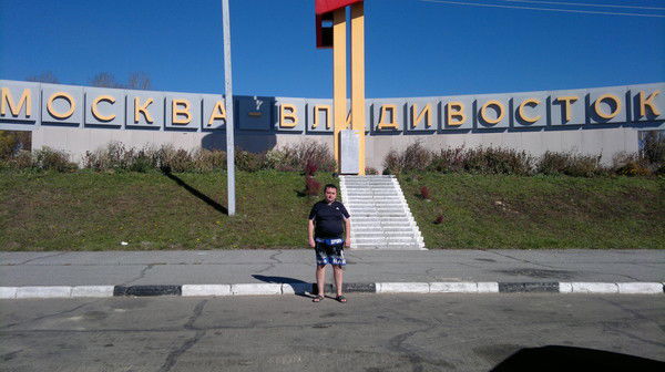 Иван Говорин