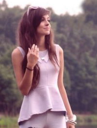 Диана Рудая